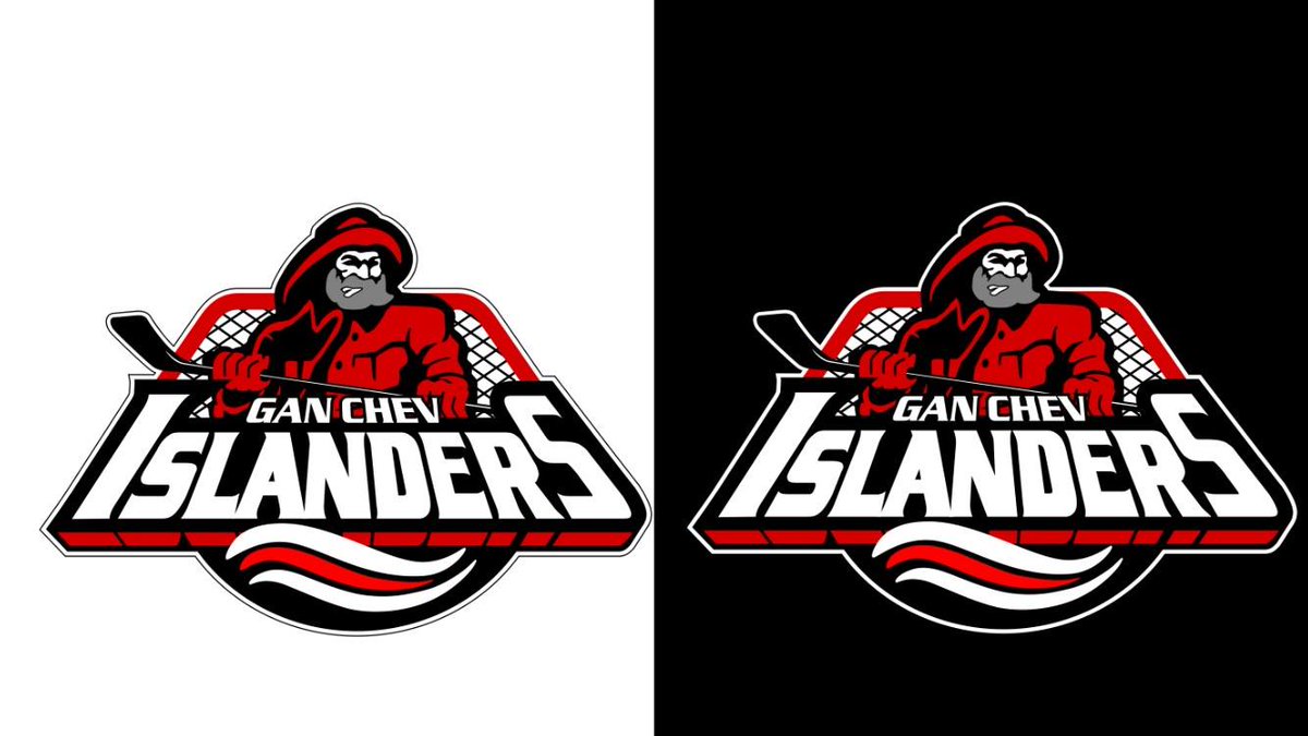 Check out <a href="/GanIslanders/">Gananoque Islanders</a> this Sun Jan 15th as they take on Port Hope @ the Lou Jeffries Arena. Port Hope vs. Gan 7:00 pm. Go Islanders Go!