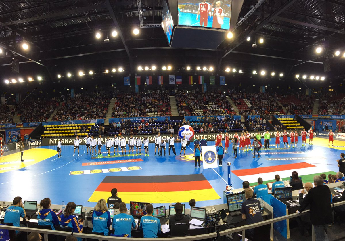 Dann macht mal den 1. Schritt zum Titel 💪✌️ <a href="/ntvde/">ntv Nachrichten</a> <a href="/DHB_Teams/">DHB_Nationalteams</a> #FranceHandball2017 #GERHUN