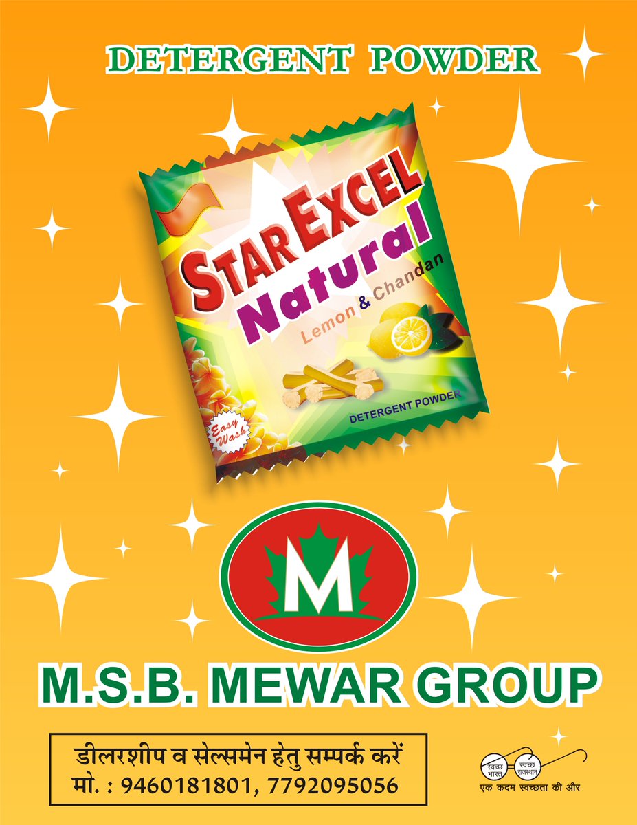 MSB MEWAR GROUP tweet media