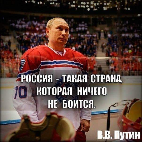 Пятница, 13