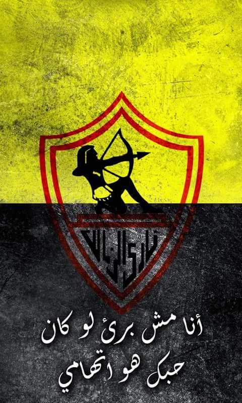 MidoShahen4's tweet photo. علي قطر وارجع ده الاحمر بيوجع#احمد_الاحمر https://t.co/IBwBAIzp5q