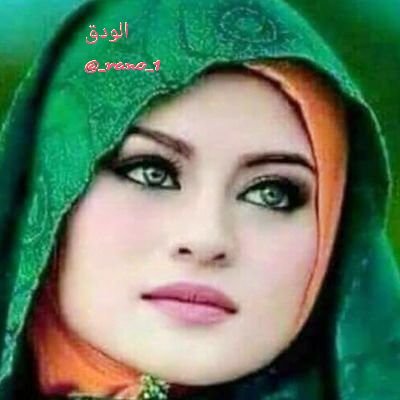 ❥ 

هذه أنا امرأة لا تشبه إلا نفسها أفرح وأحزن بطريقتي ، أحب وأكره بطريقتي ، ولا أمارس الحياة إلا بطريقتي~`💙