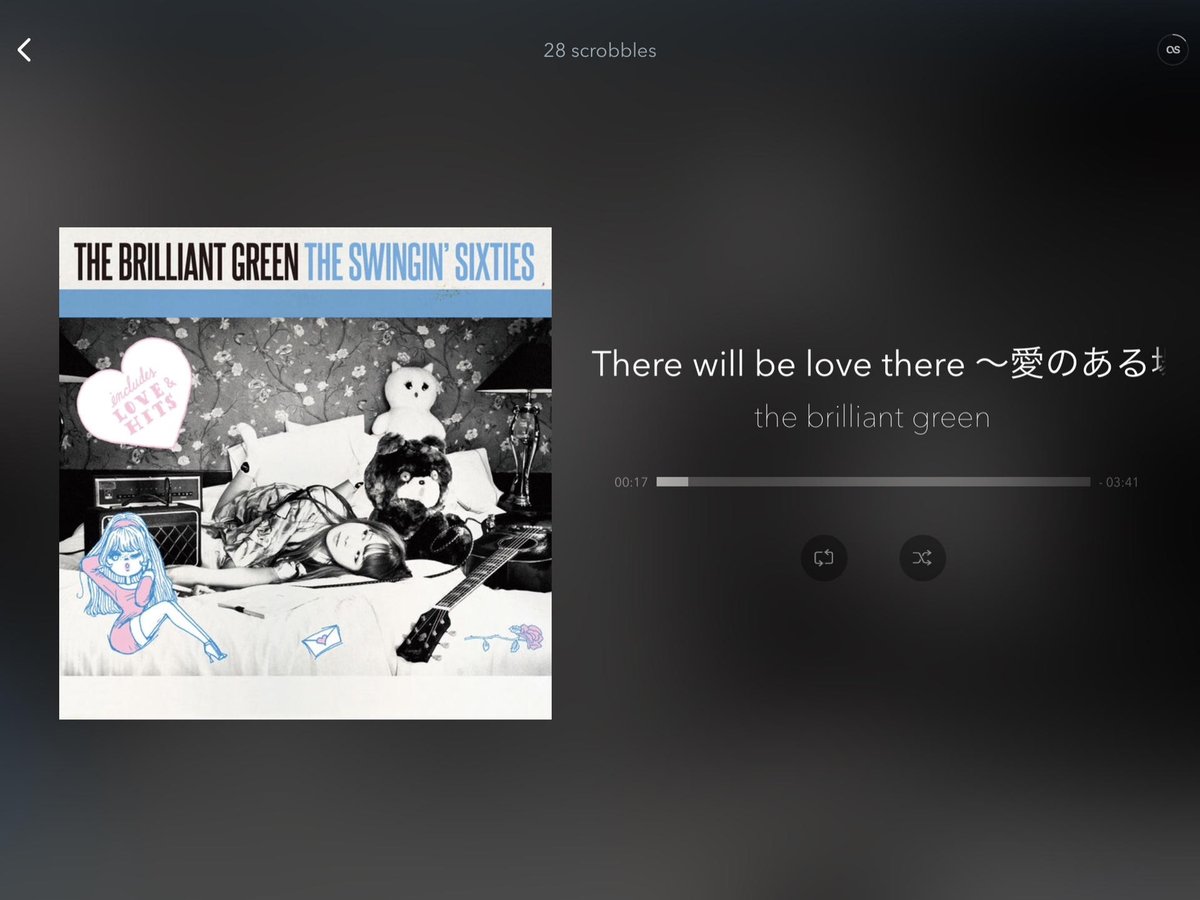 S H O Nowplaying There Will Be Love There 愛のある場所 The Brilliant Green Smartplayerapp S H O Nowplaying There Will Be Love There 愛のある場所 The Brilliant Green Smartplayerapp