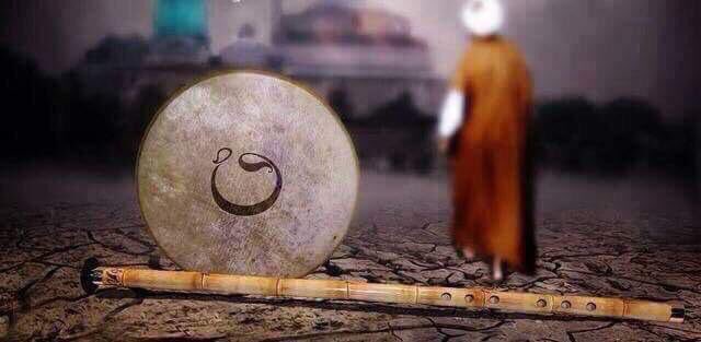 Ben dilsizim Sevgili,
Bu sözler hep kalbimin işleri. 
Hani ney de dilsizdir ama ağlatır bütün dervişleri.

/Hz. Mevlana/