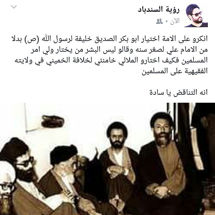 السندباد tweet media