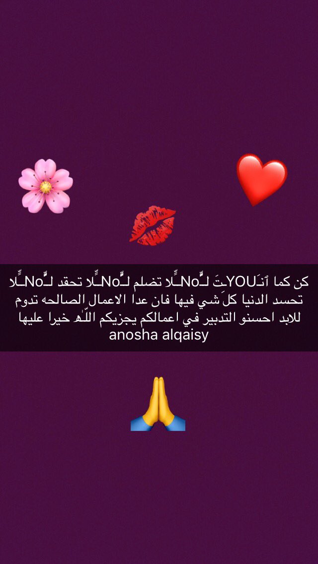 anosh ♥ (@nonat_1998) on Twitter photo 