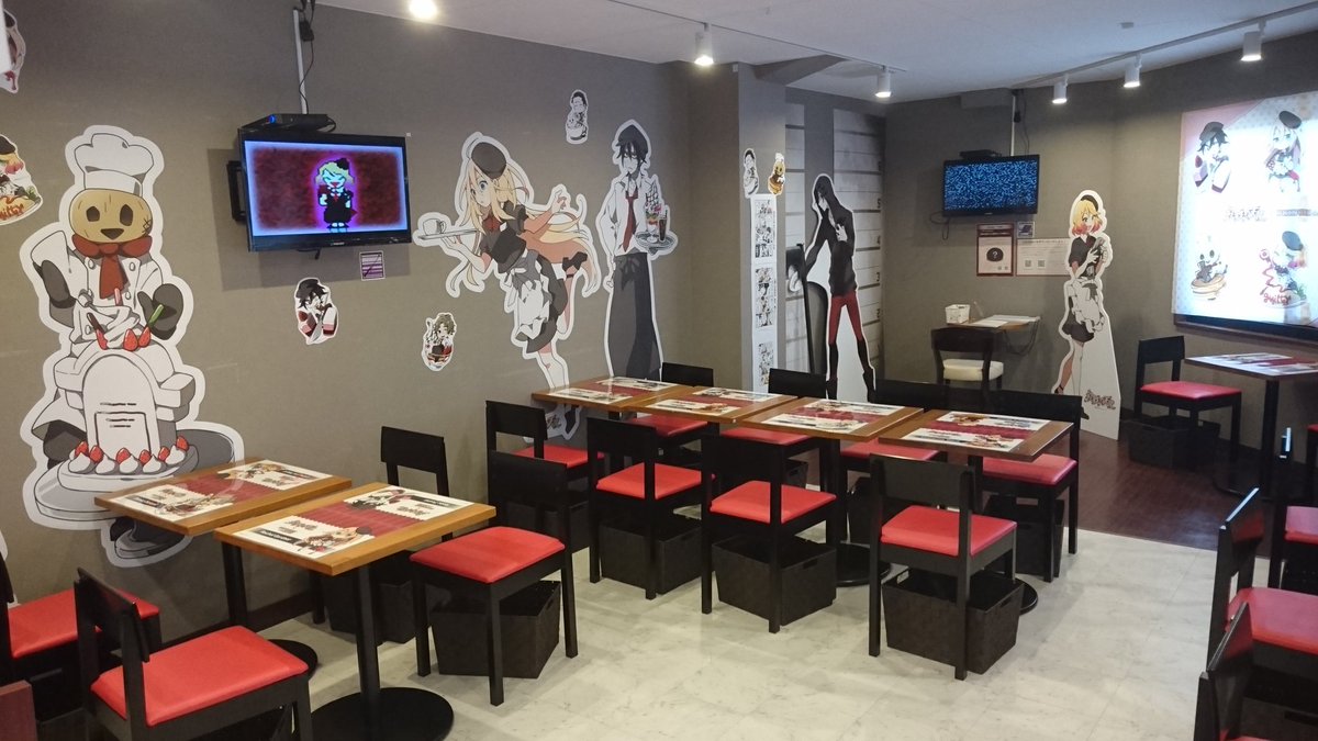 プリンセスカフェ ショップ大阪館 プリンセスカフェ大阪2号館よりお知らせ 殺戮の天使コラボ開催中 営業時間は10時 19時30分となります 通常フリー入場ですが 混雑時の場合のみ時間制入れ替えとさせていただきます ご来店お待ちしております