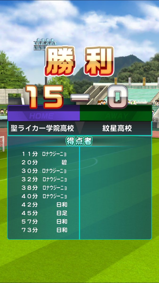 かんたろう ゲーム垢 Kantaro Pd Twitter