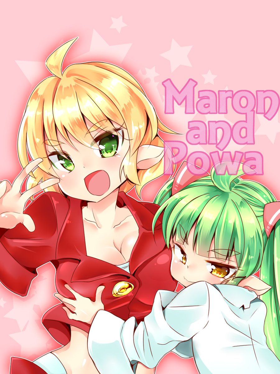 うちの子中心に落書きをしていけたらと思ってます! 