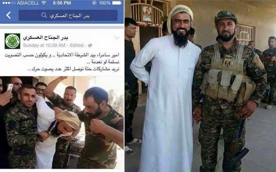 AnnPeredes's tweet photo. This is getting outrageous! ISIS is what represented our religion these days, and now they're gay? #lgbt #isis #isisgay #islam #lgbtq https://t.co/yvAueRwz5m
