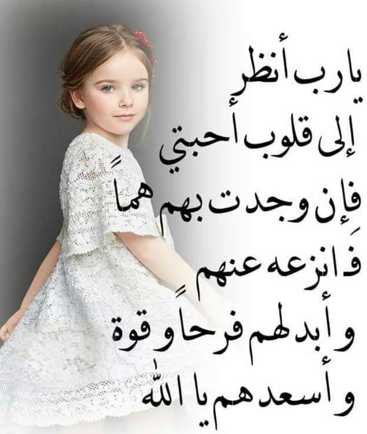 hanan3073's tweet photo. https://t.co/WPC48pvZ5R