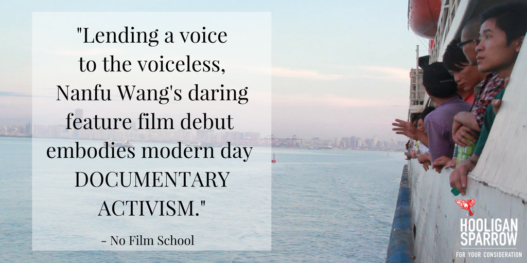 #HooliganSparrow chronicles the resilient protests by human rights activists in China. Support them at HooliganSparrow.com.