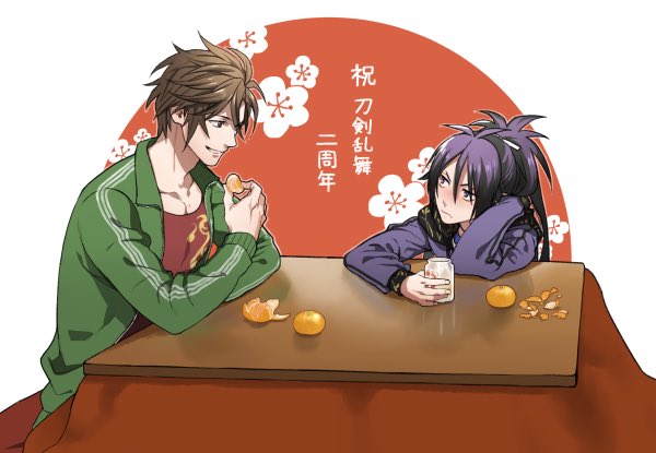 刀剣乱舞名言集 Ojixi Mikazuki Twitter