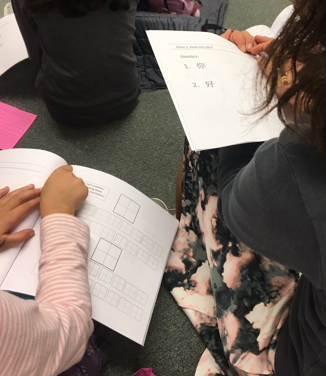 CCEReads's tweet photo. 你好 (hello)! CCE library hosts Mandarin classes for our 1st - 5th graders after school each Friday! @JRLoewy https://t.co/5kXI5yOzlU