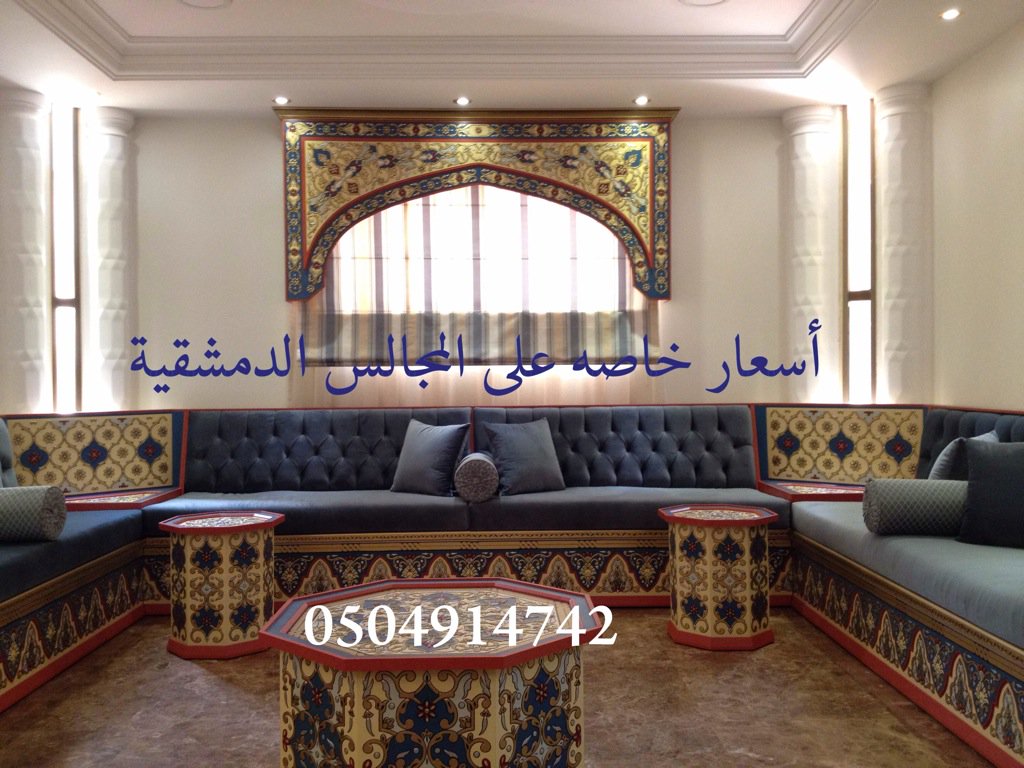 Dimashkiat tweet picture