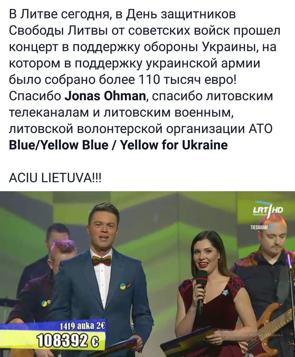 "США не должны ограничивать себя в ответных мерах. Нужно задействовать "весь ассортимент", - глава Пентагона Картер о санкциях против РФ - Цензор.НЕТ 930