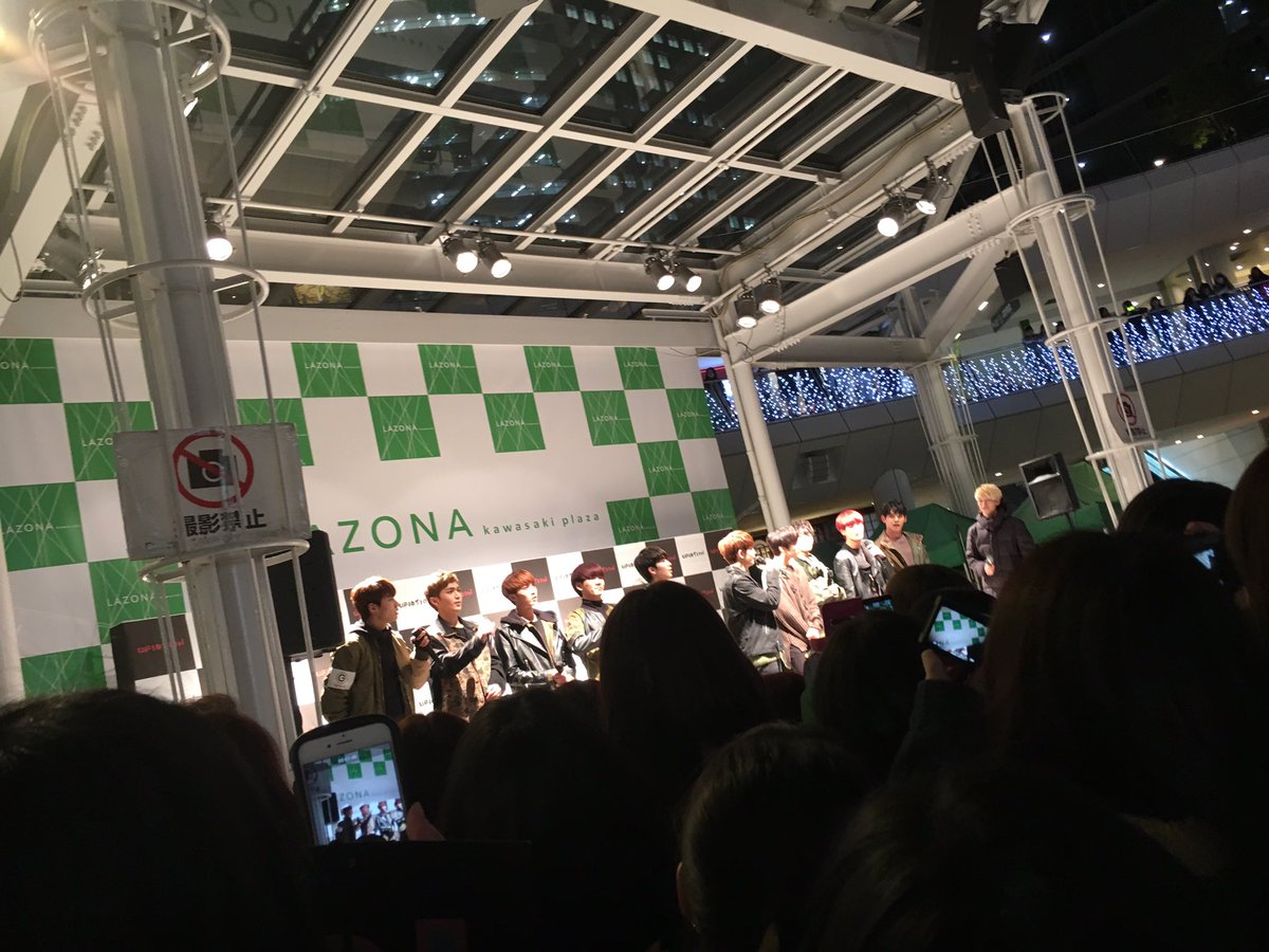 enim_u's tweet photo. 可愛かったよおおおお😭😭😭
私が思う世界で最も可愛い2人はサナとシャオたんで2人ともと会って触れ合う事も出来た私はこれから不幸になるのでしょうか。
シャオたん可愛すぎて現実逃避しそう。 https://t.co/heMCChNebz