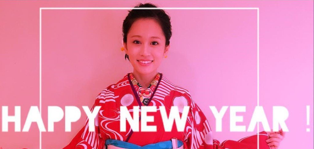 Acchan48net's tweet photo. Acchan’s Weekly News Roundup (31th December – 6th January 2017) https://t.co/2SGSuyewRJ https://t.co/MZF5eGaFk7