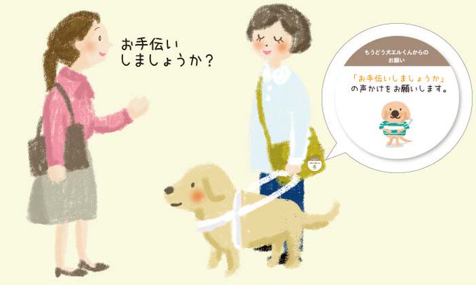 Twitterで画像を見る