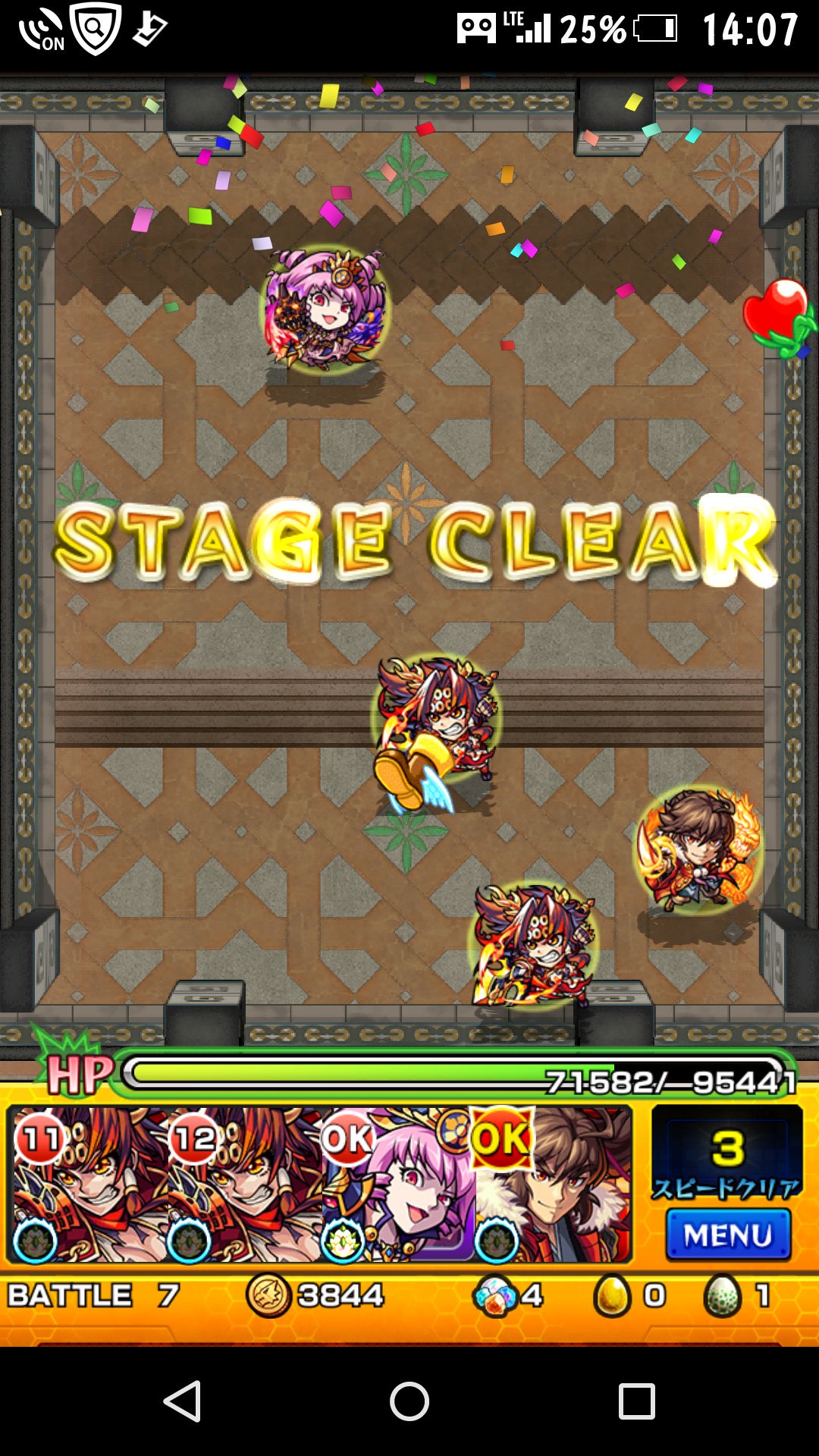 かわとも モンスト Kawatomo Ziko Twitter