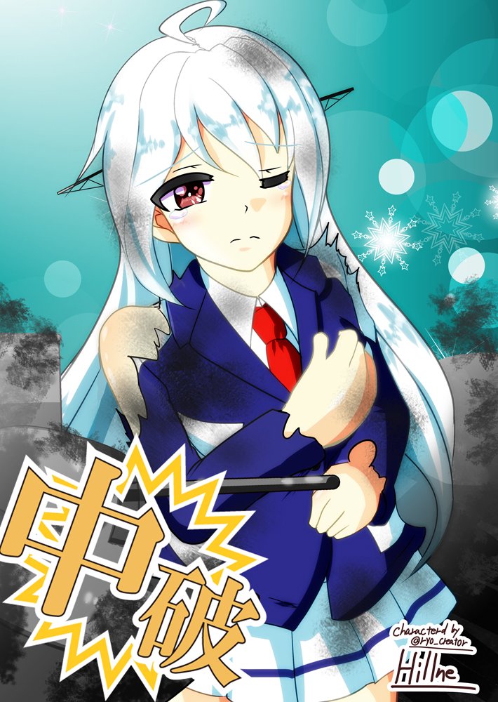 オリジナル艦娘まとめ