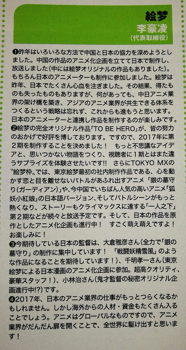 グロス先報告スレ Part36 無断転載禁止 C 2ch Net