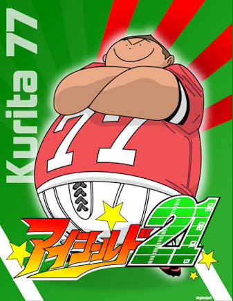 たきた 昨日地味に1番笑ったのはwomcadoleノリの小学生時代のあだ名がアイシールド21の栗田だったってことです T Co E1w1pt5py4 Twitter たきた 昨日地味に1番笑ったのはwomcadoleノリの小学生時代のあだ名がアイシールド21の栗田だったってことです T Co E1w1pt5py4 Twitter