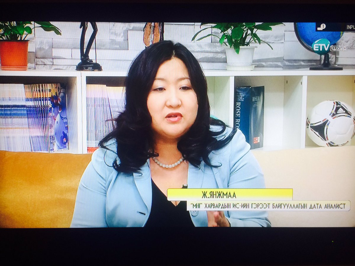 Математикийн ухааны доктор Янжмаа : Нийгмийн Ухамсрын талаар ярилцаж байна.  

#Ухамсар #Нэмье #МЗХ
<a href="/ETV_television/">ETV HD  ТЕЛЕВИЗ</a>