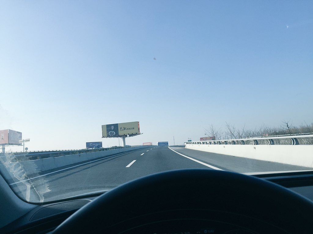 peachddtt's tweet image. いい天気ですね！今日はスポーツスタイル(^.^)流司ちゃんに会いに行きましょう(^o^)/