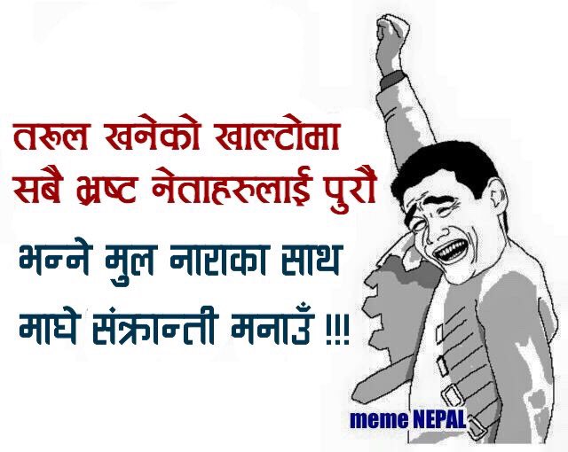 room_and_home's tweet photo. चित्त बुझे RETWEET गर्नुहोस https://t.co/CWDdue3mGe
