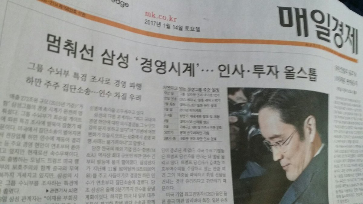 왈순아지매ㅡㅡ tweet media