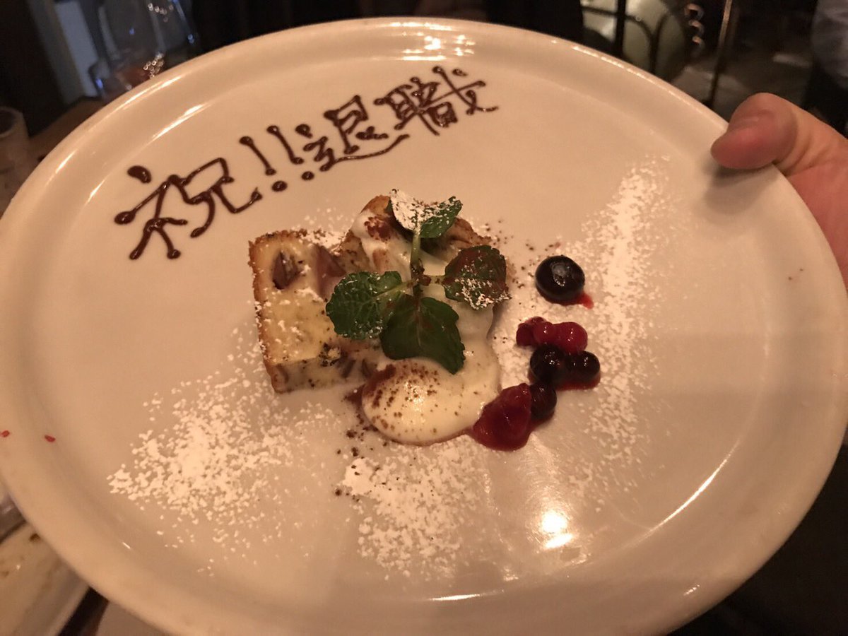 wowya_'s tweet photo. しました♡ https://t.co/PNFLhRsO1x