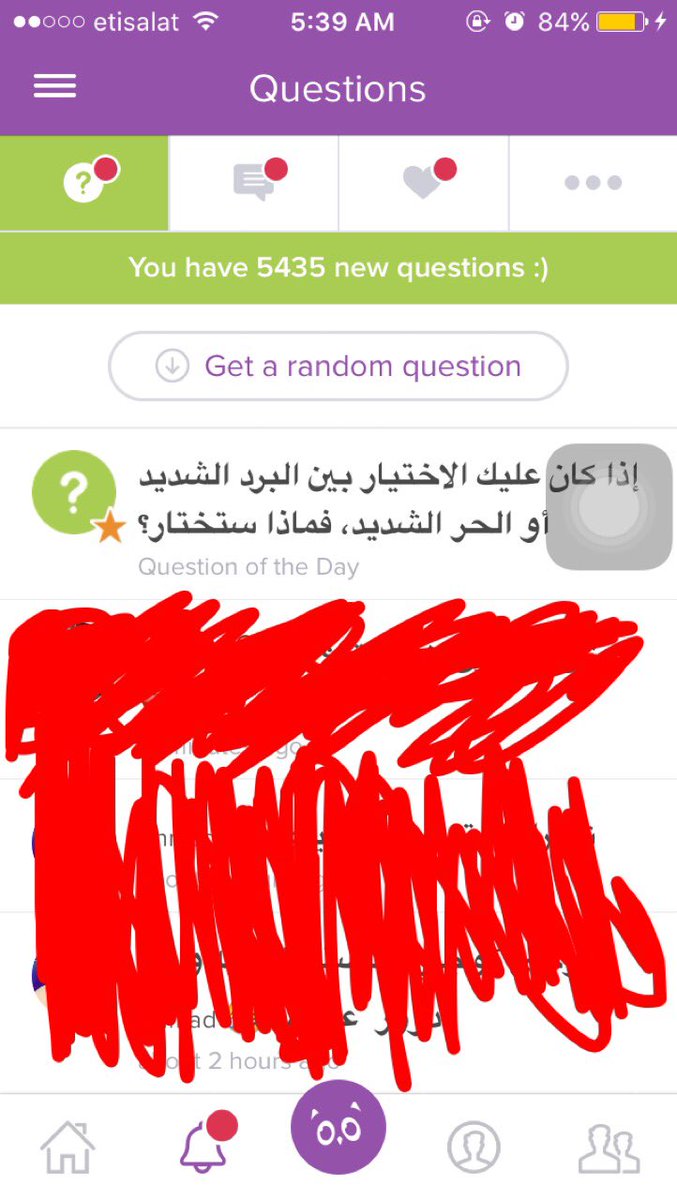 II_63's tweet image. فكرت ادخل الاسك اشوفه قليلا، وانجلطت ولخيبه ها بس فحدود ال١٠ ايام