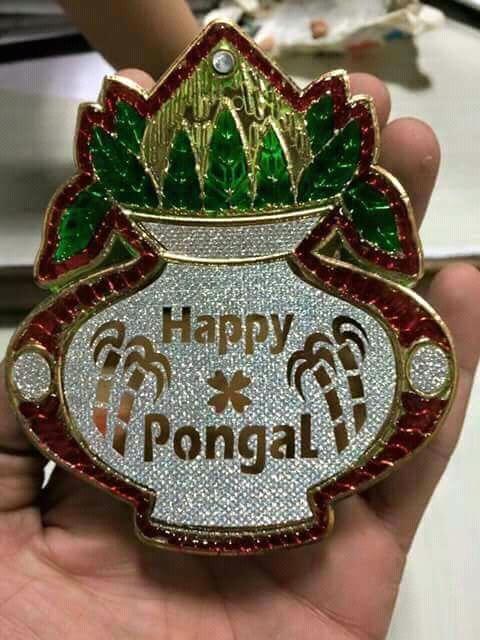 Happy