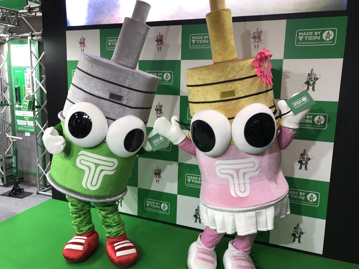 JpKon2's tweet photo. #made_by_tein https://t.co/anK50NnLhO