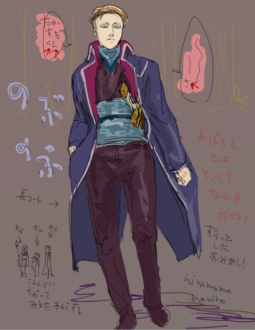 一橋喜々のtwitterイラスト検索結果 古い順 一橋喜々のtwitterイラスト検索結果 古い順