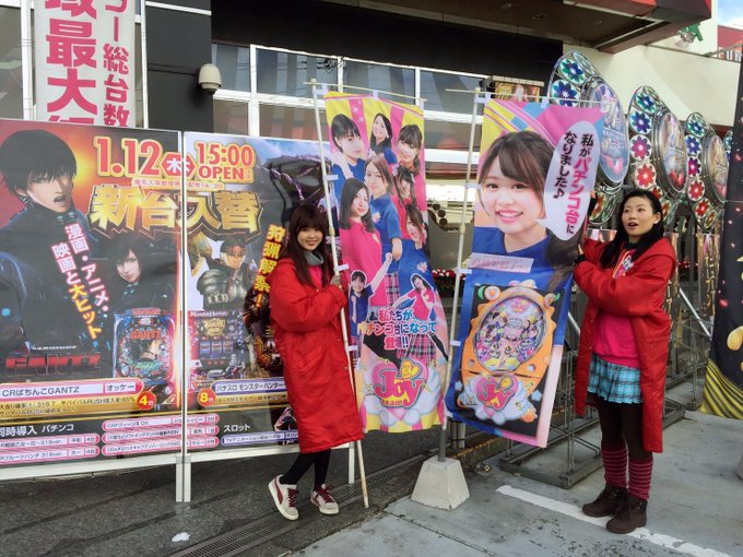 チームjoyさん がハッシュタグ プレゴ所沢店 をつけたツイート一覧 1 Whotwi グラフィカルtwitter分析