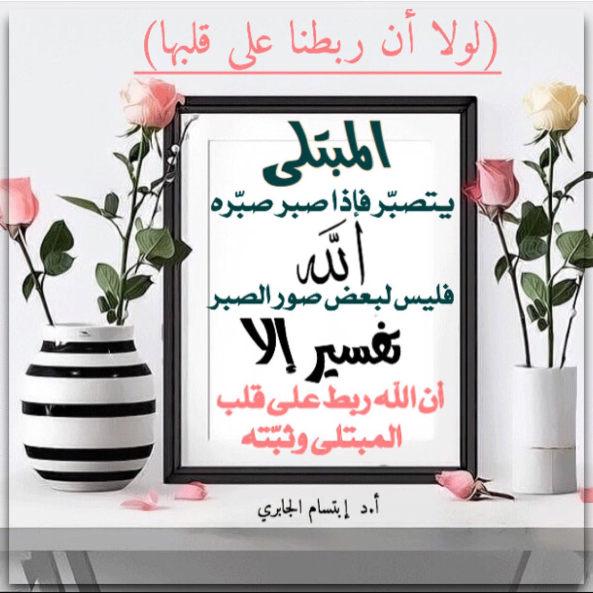 nnn221468 tweet picture