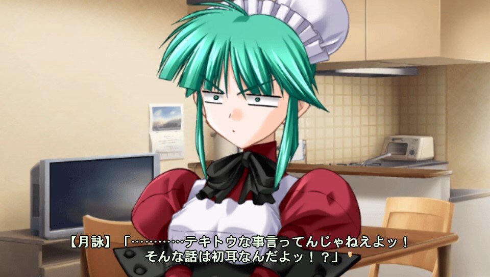 月詠真那生誕祭