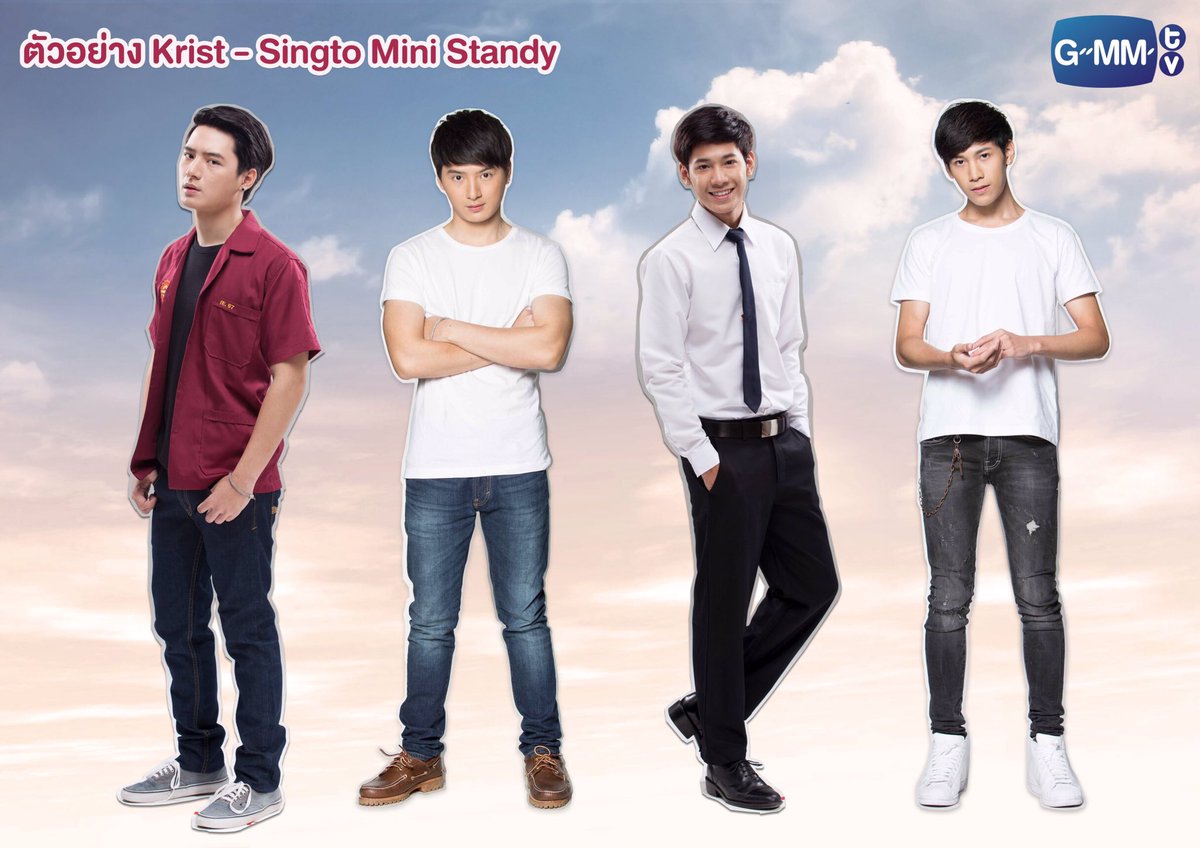 GMMTV tweet picture