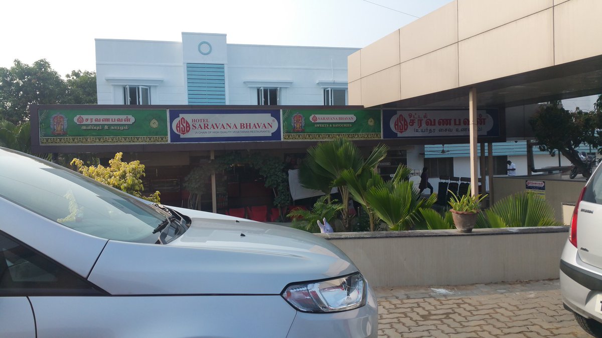 malmohan's tweet photo. #daylight robbery on #Pongal2017 at #saravanabhavan on way to B'lore. vada like a rupee coin All portions tiny, except bill Avoid this place https://t.co/XUF5NRSbfB