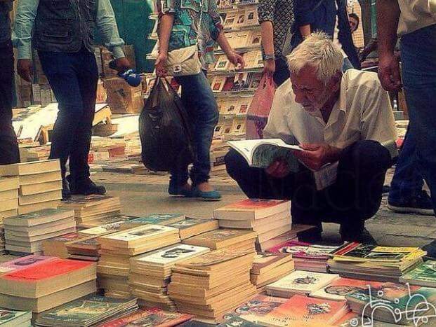yanafarz's tweet photo. "We leave the books unsupervised; because thieves don't read and readers don't steal."  —  Al-Mutannabi Street, Baghdad https://t.co/TLSs6SFN1S