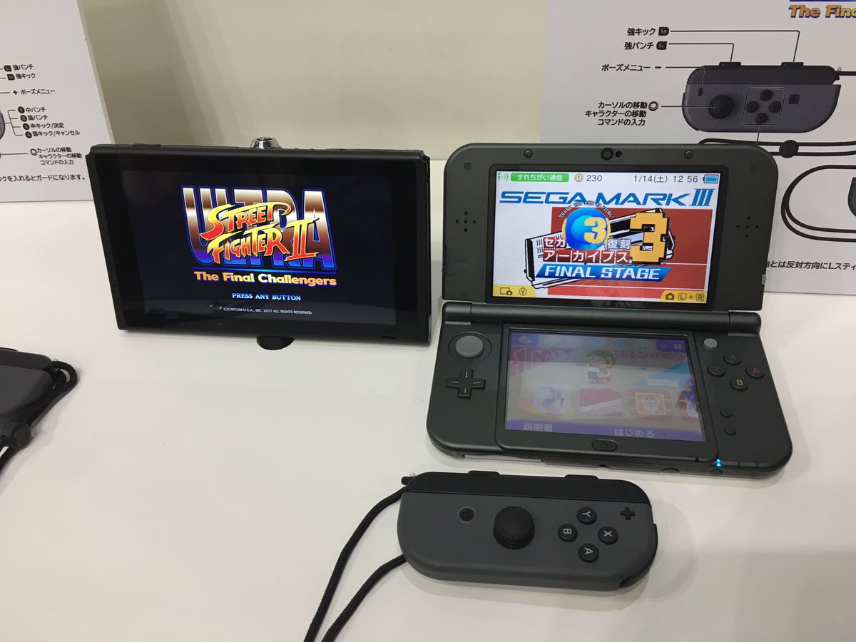 Leadkun Nintendo Switch テーブルモード とnew 3ds Llの大きさ比較 T Co Zm3tkgtybv Twitter