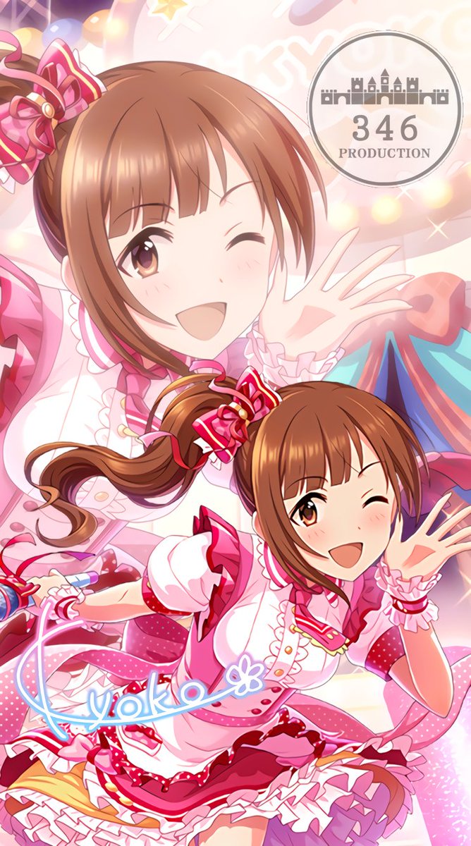 ちびとら Twitterren 画質テスト 素材高画質化 完成画像高画質化 デレステ デレステ壁紙 五十嵐響子