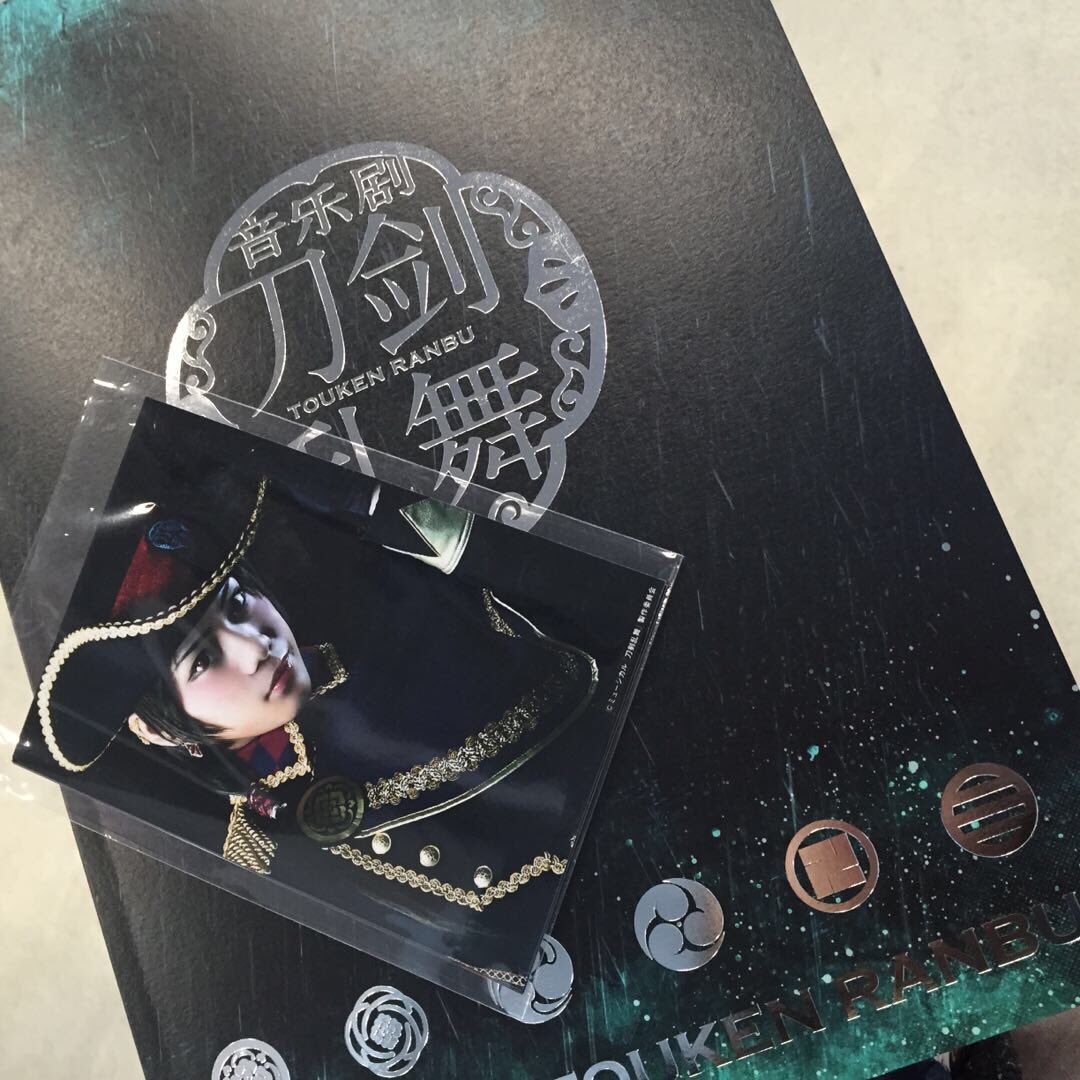 peachddtt's tweet image. 流司！！！(*&amp;gt;.&amp;lt;*)嬉しいいいいい