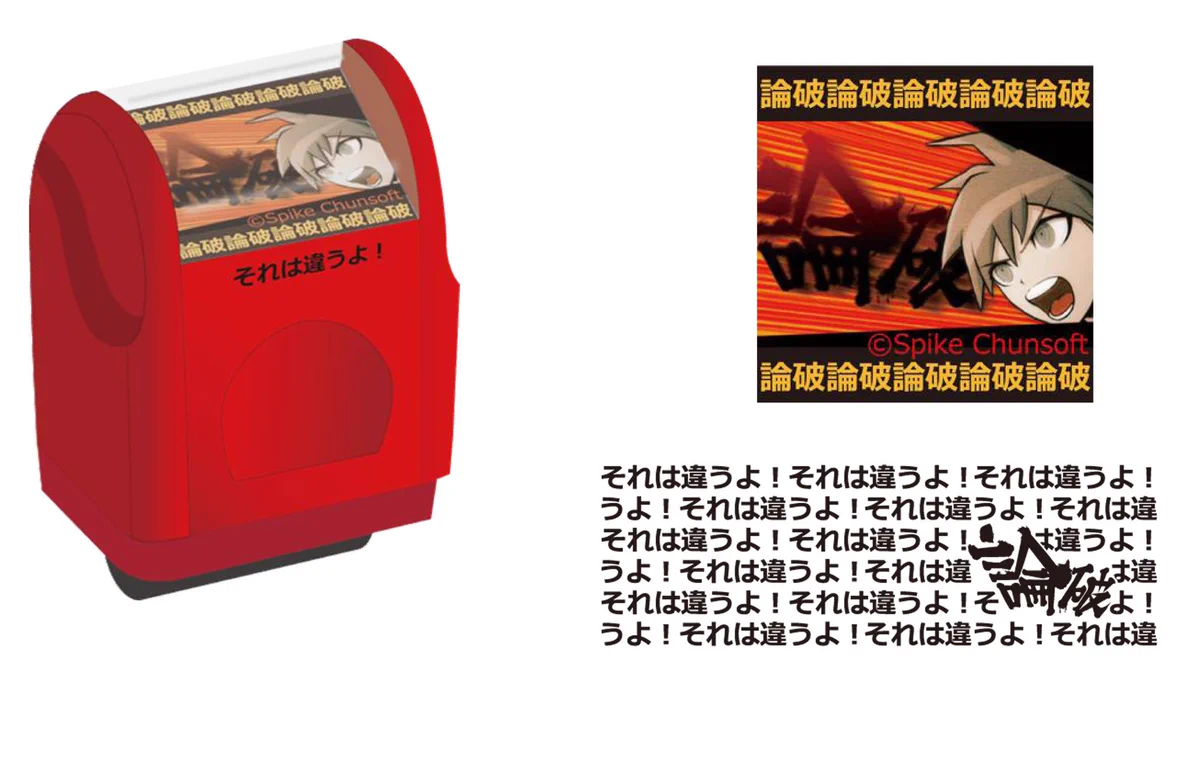 AniBirth on X: 