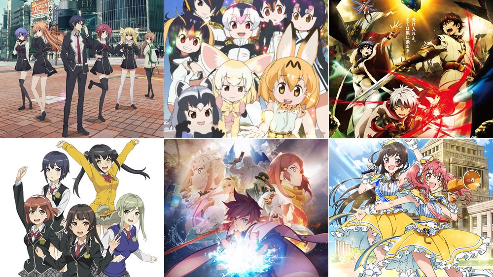 Pickups ゲームビジネスジャーナル 17年冬アニメ ゲーム原作の8作品を紹介 スマホゲームのアニメ化も増加 T Co 7kwoaqivfg アニメ アニメチェンクロ スクスト テイルズ アイドル事変 カオスチャイルド けものフレンズ Pickups ゲームビジネスジャーナル 17年冬アニメ ゲーム原作の8作品を紹介 スマホゲームのアニメ化も増加 T Co 7kwoaqivfg アニメ アニメチェンクロ スクスト テイルズ アイドル事変 カオスチャイルド けものフレンズ