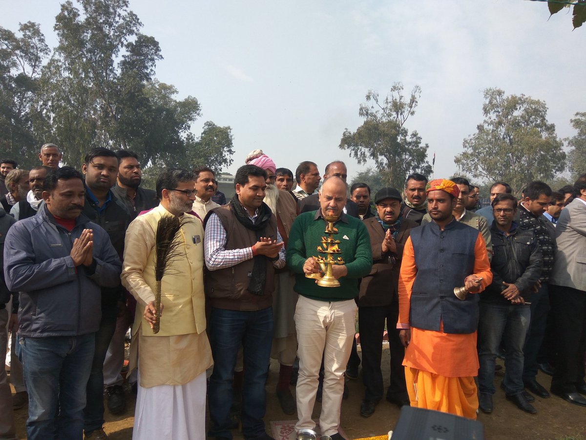 msisodia's tweet photo. आज दिल्ली में यमुना किनारे नक्षत्र वाटिका को जनता के लिए खोला गया| 

1/2 https://t.co/4Glrh5geHq