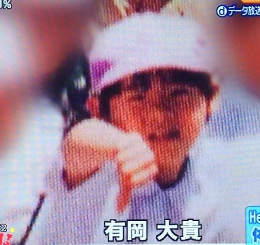 ももた 幼稚園児の有岡くんが幼稚園の先生のおっぱい触りまくって 先生から母ちゃんに報告されて 母ちゃんに超怒られた幼少期のおっぱいエピが好きです