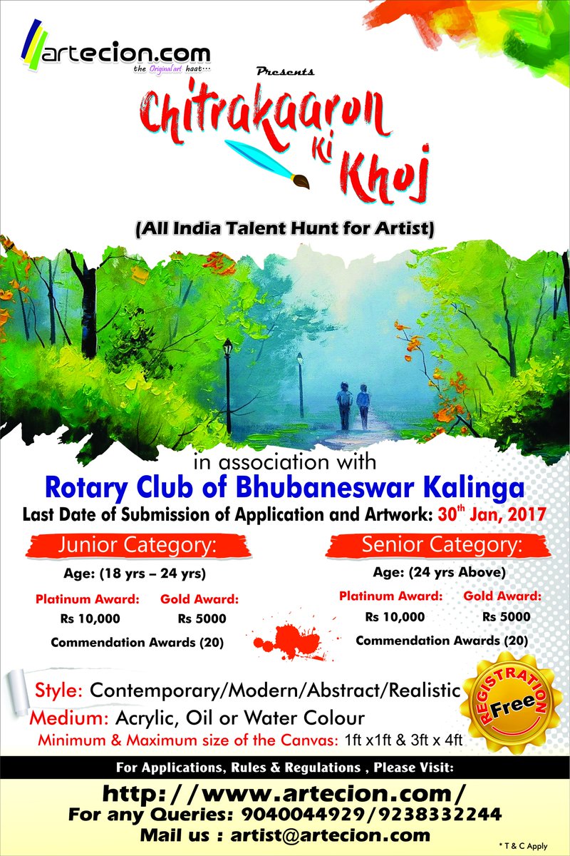 ART COMPETITION, "CHITRAKARON KI KHOJ"| CALL FOR FREE ENTRIES: 1ST PRIZE-1OK |2ND PRIZE-5K | 40 COMMENDATION AWARDS  artecion.com
